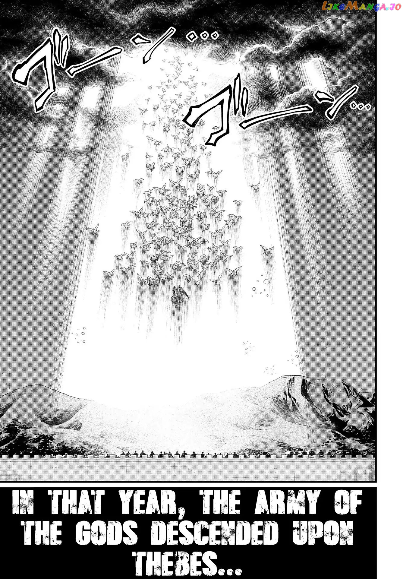 Record Of Ragnarok, Chapter 22 image 34
